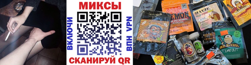 БУТИРАТ оксибутират  Минеральные Воды 