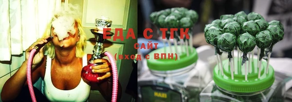 каннабис Алзамай