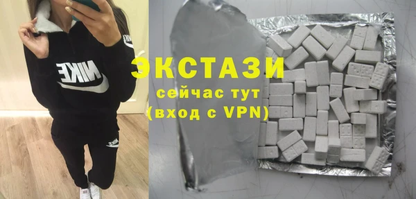 spice Аркадак