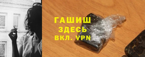меф Алексеевка
