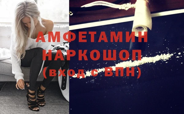 каннабис Алзамай