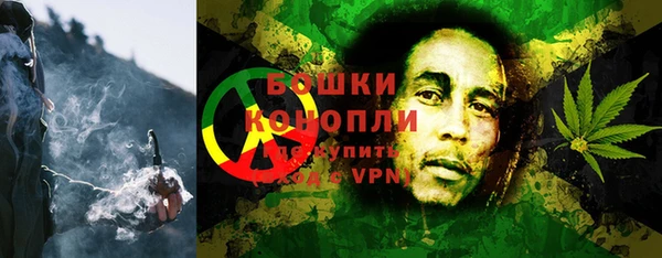 каннабис Алзамай