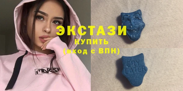 spice Аркадак