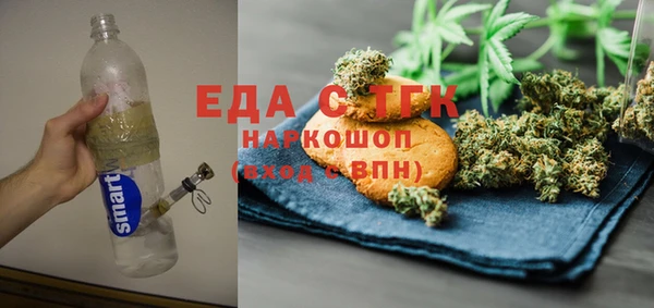каннабис Алзамай