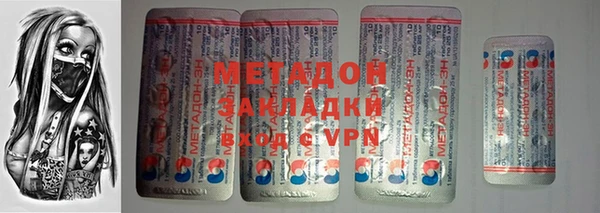 spice Аркадак
