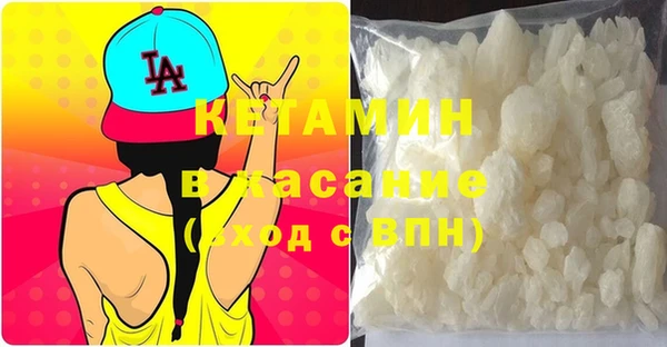 spice Аркадак